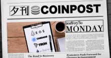 夕刊CoinPost｜7月30日の見るべきニュース・仮想通貨情報