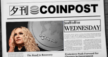 夕刊CoinPost｜8月1日の見るべきニュース・仮想通貨情報