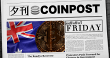夕刊CoinPost｜8月6日の見るべきニュース・仮想通貨情報