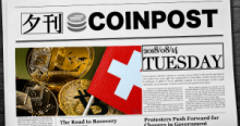 5分で読める：国内外の仮想通貨注目ニュースまとめ｜夕刊コインポスト (8/14)