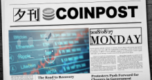 5分で読める：国内外の仮想通貨注目ニュースまとめ｜夕刊コインポスト (8/27)