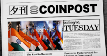 5分で読める：国内外の仮想通貨注目ニュースまとめ｜夕刊コインポスト (9/4)