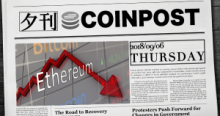 5分で読める：国内外の仮想通貨注目ニュースまとめ｜夕刊コインポスト (9/6)